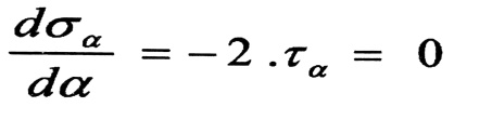 image-20200918220501-2